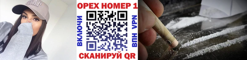 Cocaine Боливия  цены наркотик  Высоцк 