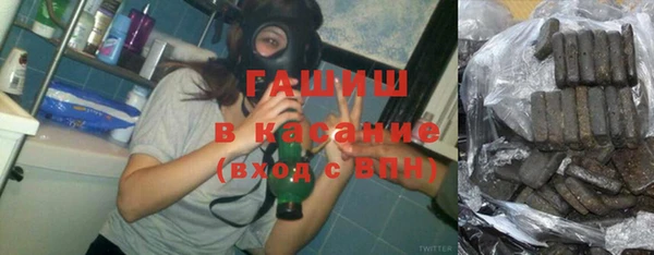 стаф Белоозёрский