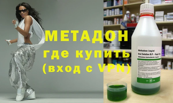 не бодяженный Бородино