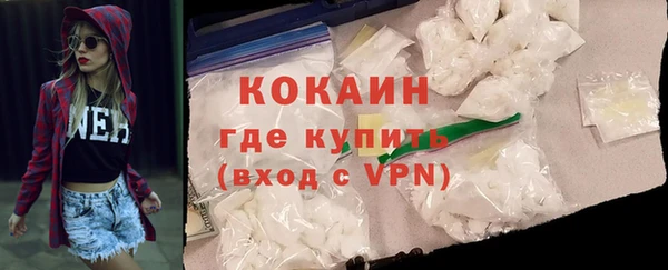 спиды Верхнеуральск