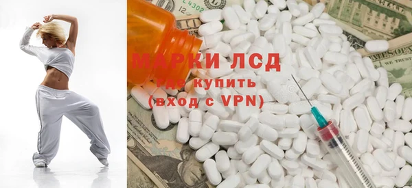 спиды Верхнеуральск