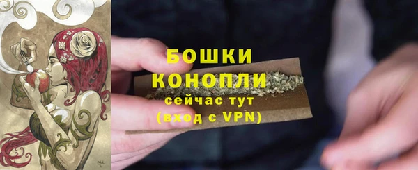 спиды Верхнеуральск