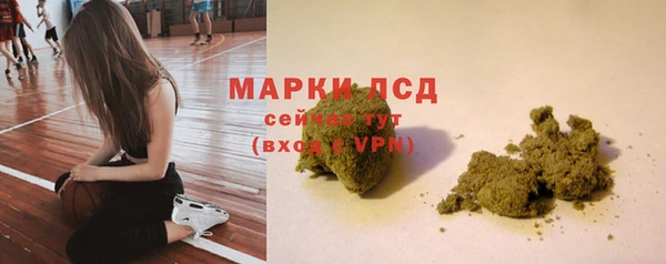 кокаин премиум Бугульма