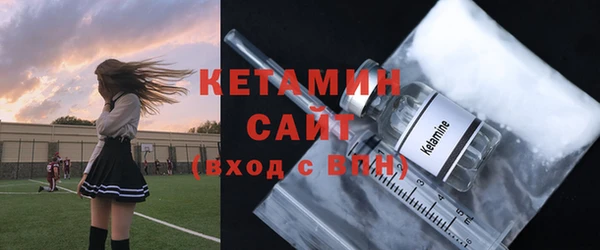mix Волосово
