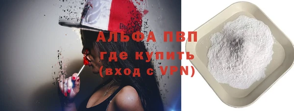 mdpv Беломорск