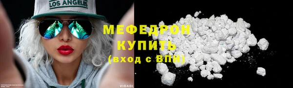 спиды Верхнеуральск