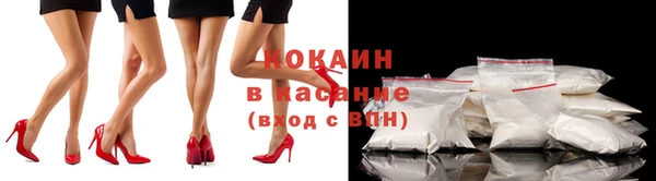 спиды Верхнеуральск