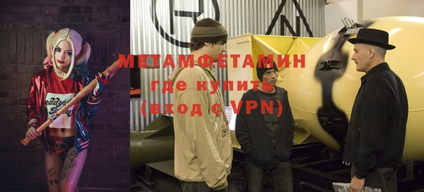 не бодяженный Бородино