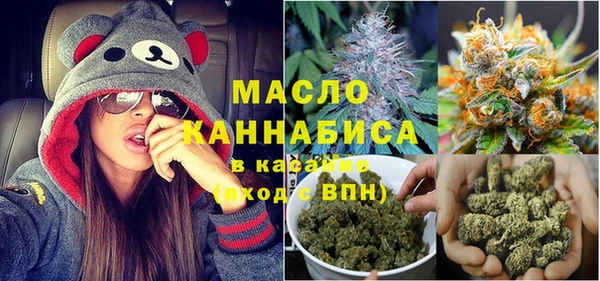 не бодяженный Бородино