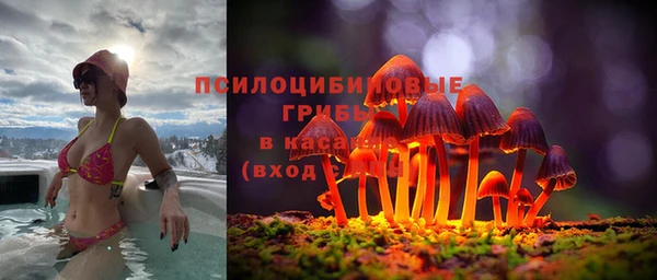 кокаин премиум Бугульма
