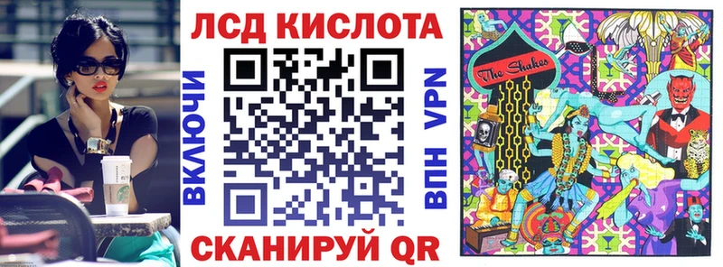 блэк спрут сайт  Высоцк  Марки N-bome 1500мкг  сколько стоит 